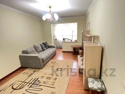 2-бөлмелі пәтер · 46 м² · 3/4 қабат, мкр Коктем-1 5, бағасы: 32 млн ₸ в Алматы, Бостандыкский р-н