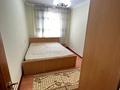 2-комнатная квартира · 46 м² · 3/4 этаж, мкр Коктем-1 5 за 32 млн ₸ в Алматы, Бостандыкский р-н — фото 5