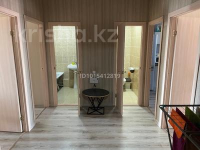 3-комнатная квартира · 83 м² · 5/5 этаж, Юбилейный, Мкрн Юбилейный 6 за 200 000 ₸ в Костанае