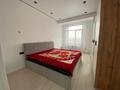 3-комнатная квартира · 80.5 м² · 4/5 этаж, мкр Кайрат, Белбулак 2 за 300 000 ₸ в Алматы, Турксибский р-н — фото 2