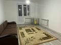 2-комнатная квартира · 54 м² · 1/5 этаж, мкр Улы Дала 997 за 17 млн ₸ в Таразе
