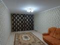 3-бөлмелі пәтер · 84 м² · 1/9 қабат, мкр. Зачаганск пгт, Мурата Монкеулы 85/5, бағасы: 31.5 млн ₸ в Уральске