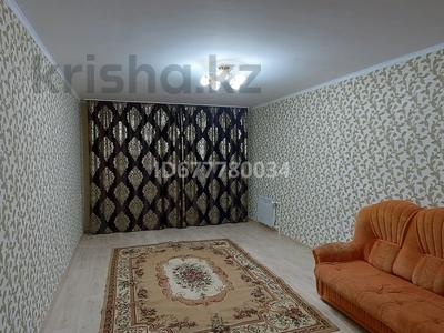 3-бөлмелі пәтер · 84 м² · 1/9 қабат, мкр. Зачаганск пгт, Мурата Монкеулы 85/5, бағасы: 31.5 млн ₸ в Уральске