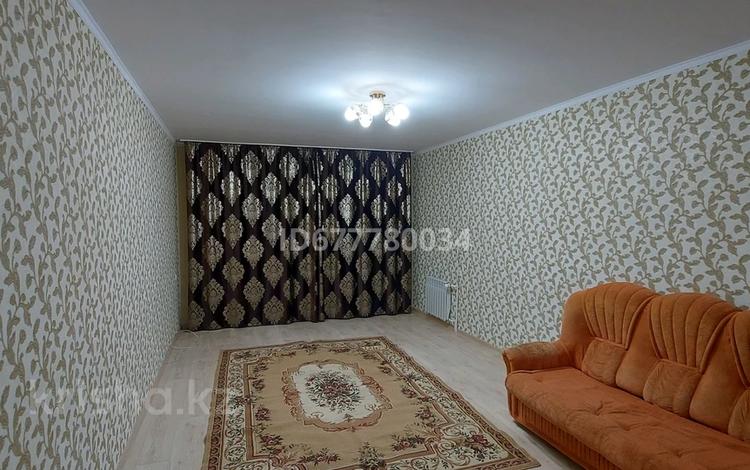 3-бөлмелі пәтер · 84 м² · 1/9 қабат, мкр. Зачаганск пгт, Мурата Монкеулы 85/5, бағасы: 31.5 млн ₸ в Уральске — фото 14