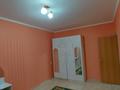 3-бөлмелі пәтер · 84 м² · 1/9 қабат, мкр. Зачаганск пгт, Мурата Монкеулы 85/5, бағасы: 31.5 млн ₸ в Уральске — фото 2