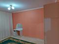 3-бөлмелі пәтер · 84 м² · 1/9 қабат, мкр. Зачаганск пгт, Мурата Монкеулы 85/5, бағасы: 31.5 млн ₸ в Уральске — фото 3