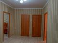 3-бөлмелі пәтер · 84 м² · 1/9 қабат, мкр. Зачаганск пгт, Мурата Монкеулы 85/5, бағасы: 31.5 млн ₸ в Уральске — фото 7