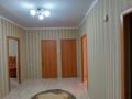 3-бөлмелі пәтер · 84 м² · 1/9 қабат, мкр. Зачаганск пгт, Мурата Монкеулы 85/5, бағасы: 31.5 млн ₸ в Уральске — фото 8