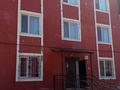 2-комнатная квартира · 61.8 м² · 2/3 этаж, мкр Уркер 16 за 22.9 млн ₸ в Астане, Нура р-н — фото 17