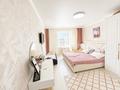 2-комнатная квартира · 61.8 м² · 2/3 этаж, мкр Уркер 16 за 22.9 млн ₸ в Астане, Нура р-н — фото 4