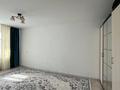 2-комнатная квартира · 52 м² · 3/9 этаж, мкр Жилгородок 49 за 16.3 млн ₸ в Актобе — фото 2