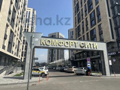 Свободное назначение, офисы, магазины и бутики, салоны красоты, медцентры и аптеки, образование, кабинеты и рабочие места, студии · 25 м² за 400 000 ₸ в Алматы, Бостандыкский р-н