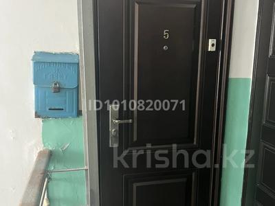 2-комнатная квартира · 44.2 м² · 2/2 этаж, 8 марта за 6.5 млн ₸ в Актобе, жилой массив Жилянка