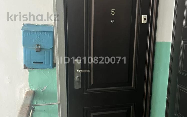 2-комнатная квартира · 44.2 м² · 2/2 этаж, 8 марта за 6.5 млн ₸ в Актобе, жилой массив Жилянка — фото 2