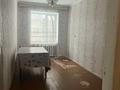 2-комнатная квартира · 44.2 м² · 2/2 этаж, 8 марта за 6.5 млн ₸ в Актобе, жилой массив Жилянка — фото 4