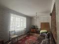 2-комнатная квартира · 44.2 м² · 2/2 этаж, 8 марта за 6.5 млн ₸ в Актобе, жилой массив Жилянка — фото 5