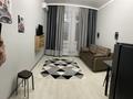 1-комнатная квартира · 30 м² · 1/13 этаж, Просп. Назарбаева 28А — Назарбаева Раимбека за 300 000 ₸ в Алматы, Жетысуский р-н — фото 2