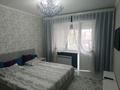 1-комнатная квартира · 40 м² · 5/5 этаж, мкр №11 17 — Торговый центр АДК за 270 000 ₸ в Алматы, Ауэзовский р-н — фото 20
