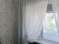 1-комнатная квартира · 40 м² · 5/5 этаж, мкр №11 17 — Торговый центр АДК за 270 000 ₸ в Алматы, Ауэзовский р-н — фото 24