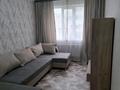 3-комнатная квартира · 59 м² · 2/9 этаж, мкр Шугыла, Райымбека — Жуалы за 300 000 ₸ в Алматы, Наурызбайский р-н — фото 2