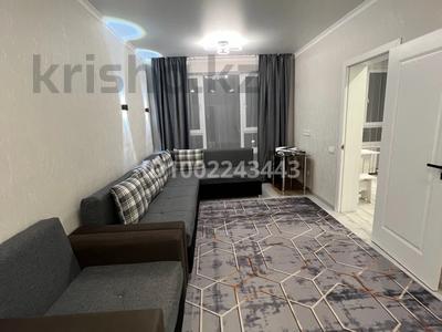 1-бөлмелі пәтер · 35 м² · 4/7 қабат, Райымбек батыра, бағасы: 200 000 ₸ в Алматы