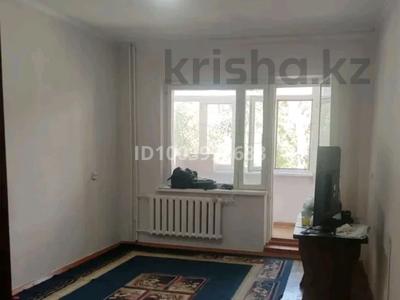 Продажа квартир в Жамбылской обл.: 2-комнатная квартира · 52 м² · 2/5 этаж, Мынбулак 29 за 15 млн 〒 2-комнатная квартира · 52 м² · 2/5 этаж, Мынбулак 29 за 15 млн 〒 в Таразе