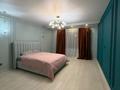 3-комнатная квартира · 88 м² · 6/12 этаж, Масанчи 23/4 — Гоголя масанчи за 600 000 ₸ в Алматы, Алмалинский р-н — фото 5