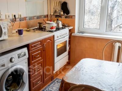4-комнатная квартира · 73 м² · 4/5 этаж, Наурызбай Батыр 28 за 52.5 млн ₸ в Алматы, Алмалинский р-н