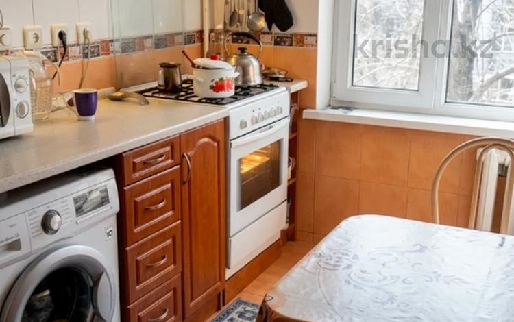 4-комнатная квартира · 73 м² · 4/5 этаж, Наурызбай Батыр 28 за 52.5 млн ₸ в Алматы, Алмалинский р-н — фото 5