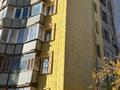 1-бөлмелі пәтер · 34 м² · 3/9 қабат, М. Ауэзова 57 — В центре города Щучинск, бағасы: 9 млн ₸ — фото 9