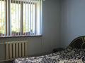 Часть дома · 6 комнат · 195.5 м² · 3 сот., мкр Тепличный 72/1 — Жандосова за 80 млн ₸ в Алматы, Ауэзовский р-н — фото 21