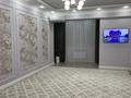 3-бөлмелі пәтер · 90 м² · 8/12 қабат, 16-ш/а. 33/7, бағасы: 40 млн ₸ в Актау, 16-й мкр  — фото 3