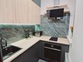 2-комнатная квартира · 45 м² · 2/5 этаж, мкр Кокжиек 45а за 200 000 ₸ в Алматы, Жетысуский р-н — фото 12