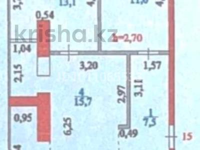 3-комнатная квартира · 61 м² · 2/9 этаж, Ахмет Байтурсынулы 39, 39/1, 39/2, 39/3 за 33 млн ₸ в Астане, Алматы р-н