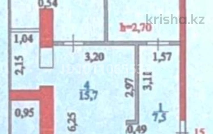3-комнатная квартира · 61 м² · 2/9 этаж, Ахмет Байтурсынулы 39, 39/1, 39/2, 39/3 за 33 млн ₸ в Астане, Алматы р-н — фото 2