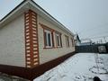 Отдельный дом · 4 комнаты · 150 м² · 10 сот., мкр Рембаза, Жастар — Напротив мкр. Саркамыс, вдол трассы Еркинкала за 48 млн ₸ в Атырау — фото 15