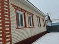 Отдельный дом · 4 комнаты · 150 м² · 10 сот., мкр Рембаза, Жастар — Напротив мкр. Саркамыс, вдол трассы Еркинкала за 48 млн ₸ в Атырау — фото 19