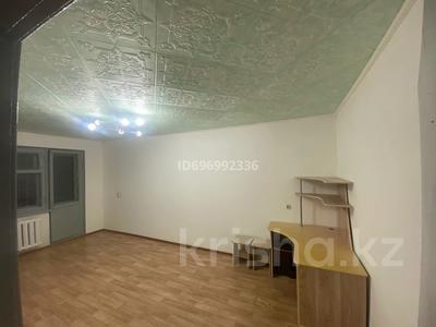 1-бөлмелі пәтер · 32 м² · 5/5 қабат, Ломова 52, бағасы: 12 млн ₸ в Павлодаре