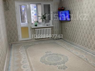 Пәтерлер в Атырауской обл.: 2-бөлмелі пәтер · 48.5 м² · 2/5 қабат, Авангар-2/13 13 — Халық банк қасында, бағасы: 14 млн 〒 2-бөлмелі пәтер · 48.5 м² · 2/5 қабат, Авангар-2/13 13 — Халық банк қасында, бағасы: 14 млн 〒 в Атырау, мкр Авангард-2