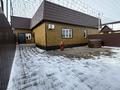Бани, гостиницы и зоны отдыха · 250 м² за 87.8 млн ₸ в Костанае — фото 7