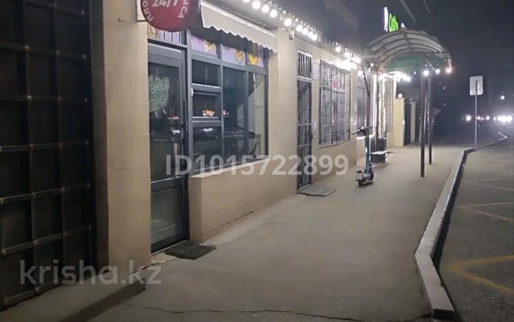 Салоны красоты · 90 м² за 450 000 ₸ в Алматы, Алатауский р-н — фото 2