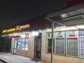 Салоны красоты · 90 м² за 450 000 ₸ в Алматы, Алатауский р-н — фото 10