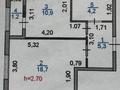 1-бөлмелі пәтер · 40 м² · 14/14 қабат, Нуркент 5/14 — Момышулы, бағасы: 220 000 ₸ в Алматы, Алатауский р-н — фото 9