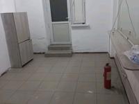 Свободное назначение, магазины и бутики, кабинеты и рабочие места, студии · 140 м² за 360 000 ₸ в Алматы, Турксибский р-н