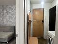 1-комнатная квартира · 25 м² · 2/5 этаж, муткенова 52 за 9.6 млн ₸ в Павлодаре — фото 6