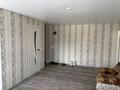2-бөлмелі пәтер · 52.7 м² · 3/5 қабат, Микрорайон 1а, бағасы: 16 млн ₸ в Шемонаихе — фото 7