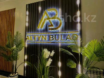 1-комнатная квартира · 45 м² · 8/13 этаж, Тауелсиздик 25 за 13 000 〒 в Астане, Алматы р-н