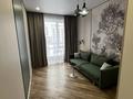 3-комнатная квартира · 65 м² · 6/9 этаж, Навои 58/4 за 72 млн ₸ в Алматы, Ауэзовский р-н — фото 11