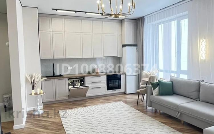 3-комнатная квартира · 65 м² · 6/9 этаж, Навои 58/4 за 72 млн ₸ в Алматы, Ауэзовский р-н — фото 15