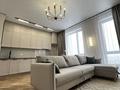 3-комнатная квартира · 65 м² · 6/9 этаж, Навои 58/4 за 72 млн ₸ в Алматы, Ауэзовский р-н — фото 3